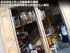2011款 1.8T 自动 四驱豪域版 5座