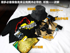 2011款 1.8T 自动 四驱豪域版 5座