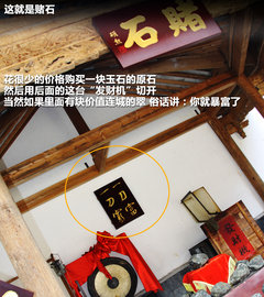 2011款 1.8T 自动 四驱豪域版 5座