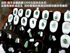 2011款 1.8T 自动 四驱豪域版 5座