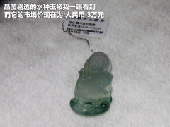 2011款 1.8T 自动 四驱豪域版 5座