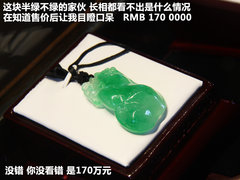 2011款 1.8T 自动 四驱豪域版 5座