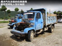 2011款 1.8T 自动 四驱豪域版 5座