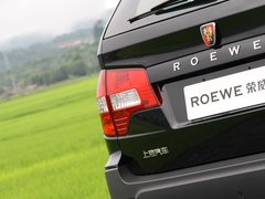 2011款 1.8T 自动 四驱豪域版 5座