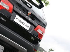 2011款 1.8T 自动 四驱豪域版 5座