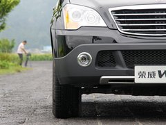 2011款 1.8T 自动 四驱豪域版 5座