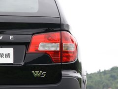 2011款 1.8T 自动 四驱豪域版 5座