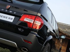 2011款 1.8T 自动 四驱豪域版 5座