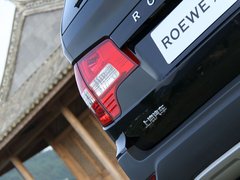 2011款 1.8T 自动 四驱豪域版 5座