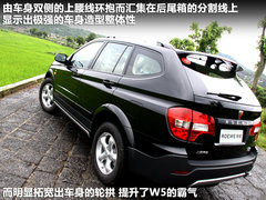 2011款 1.8T 自动 四驱豪域版 5座