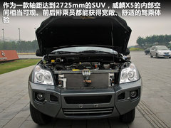 2011款 1.8T 自动 四驱豪域版 5座