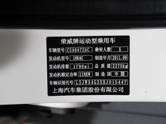 2011款 1.8T 自动 四驱豪域版 5座