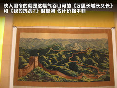 2011款 3.2L 自动 四驱尊域版 5座