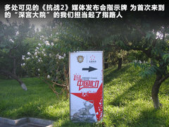 2011款 3.2L 自动 四驱尊域版 5座