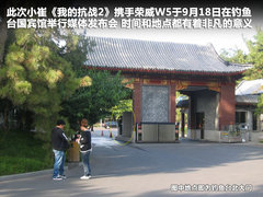 2011款 3.2L 自动 四驱尊域版 5座