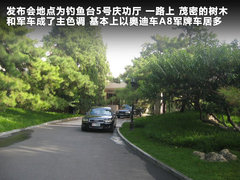 2011款 3.2L 自动 四驱尊域版 5座