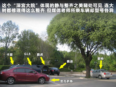 2011款 3.2L 自动 四驱尊域版 5座