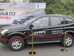 2011款 3.2L 自动 四驱尊域版 5座