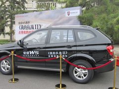 2011款 3.2L 自动 四驱尊域版 5座