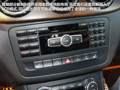 2012款 B180 1.6T 