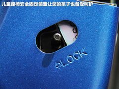 2011款 1.6L CVT 智能版