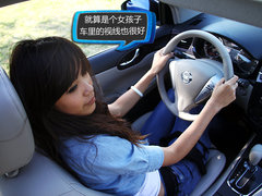 2011款 1.6L CVT 豪华型