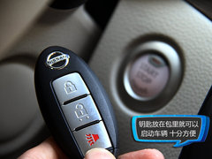 2011款 1.6L CVT 豪华型
