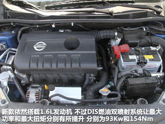 2011款 1.6L CVT 豪华型