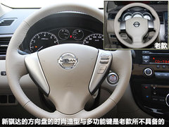 2011款 1.6L CVT 豪华型
