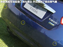 2011款 1.6L CVT 豪华型