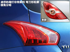 2011款 1.6L CVT 豪华型