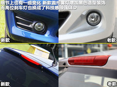 2011款 1.6L CVT 豪华型