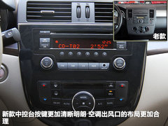 2011款 1.6L CVT 豪华型