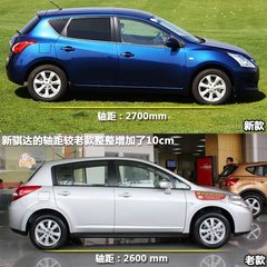 2011款 1.6L CVT 豪华型