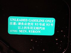 2011款 2.0L 自动 豪华型