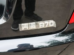 2011款 2.0L 自动 豪华型