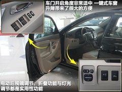 2011款 240G 豪华周年纪念版