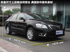 2011款 240G 豪华周年纪念版