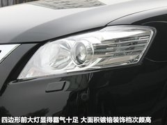2011款 240G 豪华周年纪念版