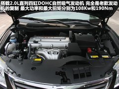 2011款 240G 豪华周年纪念版