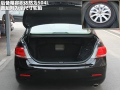 2011款 240G 豪华周年纪念版