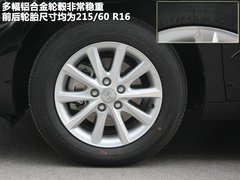 2011款 240G 豪华周年纪念版
