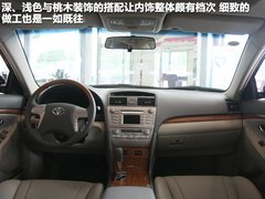 2011款 240G 豪华周年纪念版