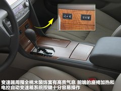 2011款 240G 豪华周年纪念版