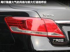 2011款 240G 豪华周年纪念版
