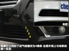 2011款 240G 豪华周年纪念版
