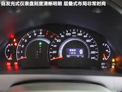 2011款 240G 豪华周年纪念版