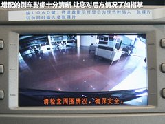 2011款 240G 豪华周年纪念版