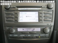 2011款 240G 豪华周年纪念版