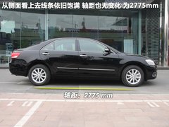 2011款 240G 豪华周年纪念版